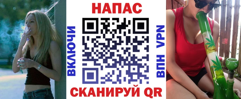 Каннабис планчик  Мыски 